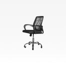 Switch SAGE OFFICE CHAIR 3 image