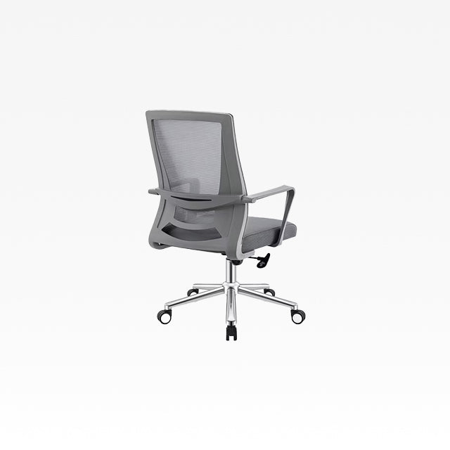 CLEO OFFICE CHAIR