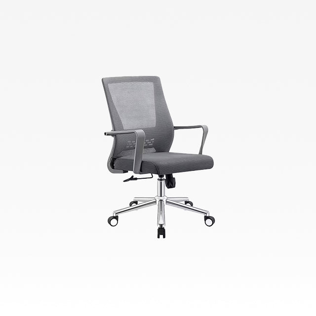 CLEO OFFICE CHAIR